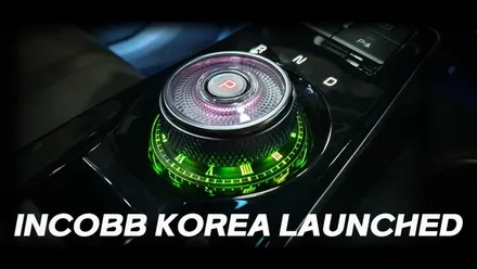 올뉴 K7 비노출 렌즈엠비언트 인코브 부산 지사에서!! / 부산진구