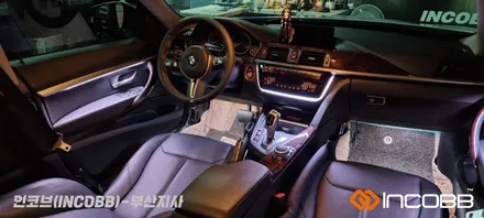 부산 / BMW 3GT F34 / 엠비언트 라이트 / INCOBB BUSAN / 부산진구
