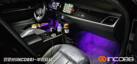 부산 / 제네시스 DH G80 3.3T / RGB LED 풋등 / 인코브 부산지사 / 부산진구