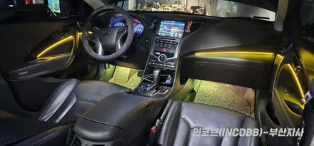 그랜저 HG 엠비언트 라이트 실내 무드등 부산 경남 / 부산진구