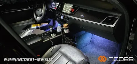 부산 / 제네시스 DH G80 3.3T / RGB LED 풋등 / 인코브 부산지사 / 부산진구
