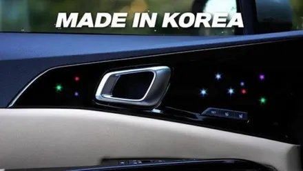 부산 신형 카니발KA4 프리미엄 엠비언트라이트 무드등 / 여름휴가맞이 빅 이벤트 소식~~~ / 부산진구