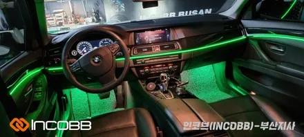 부산 / BMW 520D F10 5시리즈 / 인코브 순정형 엠비언트 장착으로 세련미 탑재~! / 부산진구