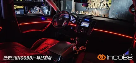 부산 베라크루즈 엠비언트 라이트 / 인코브 순정형 제품으로 완성 / 부산진구