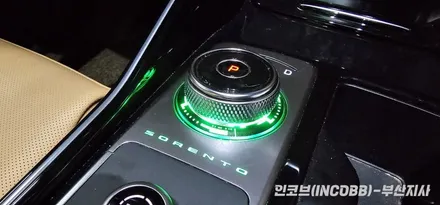 기아 쏘렌토 MQ4 기어다이얼 엠비언트 아름다운 포인트 완성 / 부산진구