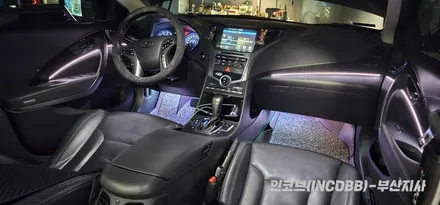 그랜저 HG 엠비언트 라이트 실내 무드등 부산 경남 / 부산진구