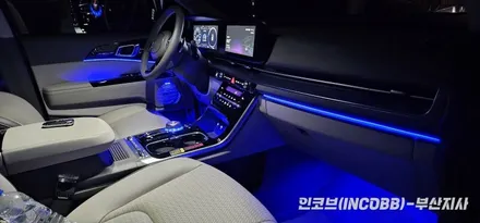 부산 / 카니발 KA4 하이리무진 / 엠비언트 라이트 무드등 / 부산진구