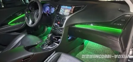 그랜저 HG 엠비언트 라이트 실내 무드등 부산 경남 / 부산진구