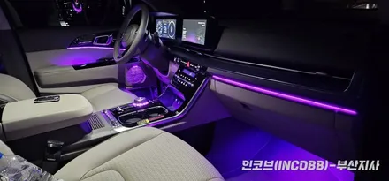 부산 / 카니발 KA4 하이리무진 / 엠비언트 라이트 무드등 / 부산진구