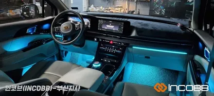부산 / KA4 카니발 / 엠비언트 라이트 / 인코브 부산지사 / 부산진구