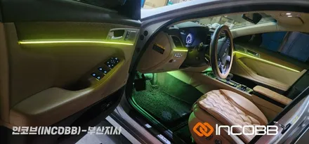 부산 / 제네시스 G80 DH / 인코브 엠비언트 라이트 / 부산진구