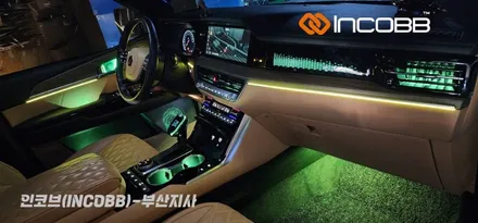 부산 / 모하비 더 마스터 / 엠비어트 라이트 & 도어스커프 튜닝 / 인코브 부산지사 / 부산진구