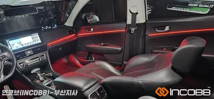 부산 / 기아 더뉴 K5 2세대 / 엠비언트 라이트 튜닝은 인코브 부산지사에서 순정형으로~ / 부산진구