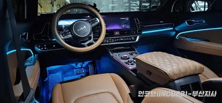 부산 기아 스포티지 NQ5 엠비언트 라이트 튜닝 / 부산진구