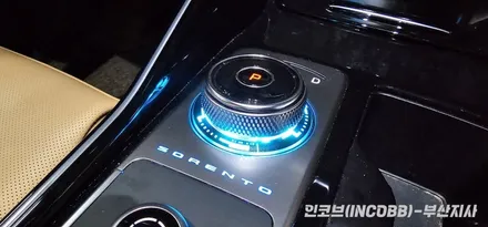 기아 쏘렌토 MQ4 기어다이얼 엠비언트 아름다운 포인트 완성 / 부산진구