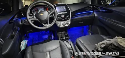 부산 더 뉴 스파크 인코브 엠비언트 라이트 부분시공 만족도 최강! / 부산진구