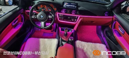 부산 / BMW 4시리즈 428i 430i 컨버터블 / 엠비언트 라이트 / 인코브 부산지사 / 부산진구