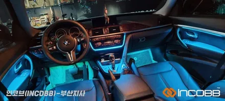 부산 / BMW 3GT F34 / 엠비언트 라이트 / INCOBB BUSAN / 부산진구