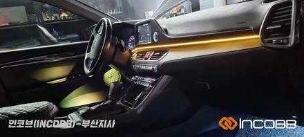 부산 / IG그랜저 / 엠비언트 라이트 튜닝 / 인코브 부산지사 / 부산진구