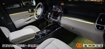 기아 쏘렌토 MQ4 깔끔한 매립 순정형 엠비언트 라이트 인코브 부산지사 / 부산진구