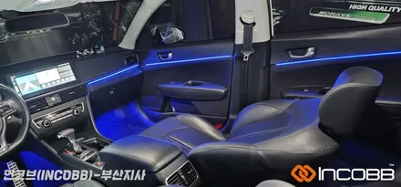 부산 / 기아 더뉴 K5 2세대 / 엠비언트 라이트 튜닝은 인코브 부산지사에서 순정형으로~ / 부산진구