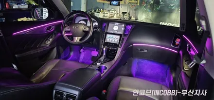 부산 인피니티 Q50 엠비언트 라이트 튜닝~ / 부산진구