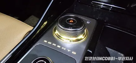 기아 쏘렌토 MQ4 기어다이얼 엠비언트 아름다운 포인트 완성 / 부산진구