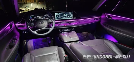 부산 더뉴그랜저IG 실내 무드등 엠비언트 라이트 시공 / 부산진구