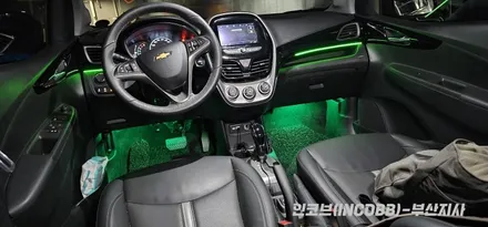 부산 더 뉴 스파크 인코브 엠비언트 라이트 부분시공 만족도 최강! / 부산진구