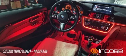 부산 / BMW 4시리즈 428i 430i 컨버터블 / 엠비언트 라이트 / 인코브 부산지사 / 부산진구