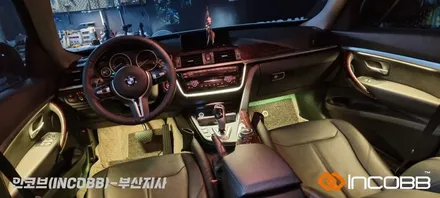 부산 / BMW 3GT F34 / 엠비언트 라이트 / INCOBB BUSAN / 부산진구