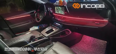 부산 / 더뉴그랜저 / 인코브 엠비언트 라이트 튜닝으로 실내 분위기를 확~ 바꿔 보세요^^ / 부산진구