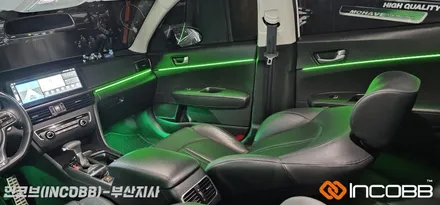 부산 / 기아 더뉴 K5 2세대 / 엠비언트 라이트 튜닝은 인코브 부산지사에서 순정형으로~ / 부산진구