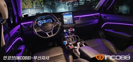 부산 르노 XM3 엠비언트 라이트 튜닝으로 아름다움 한스푼 추가 / 부산진구