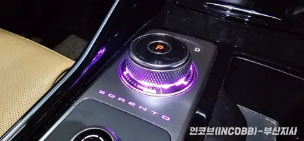 기아 쏘렌토 MQ4 기어다이얼 엠비언트 아름다운 포인트 완성 / 부산진구
