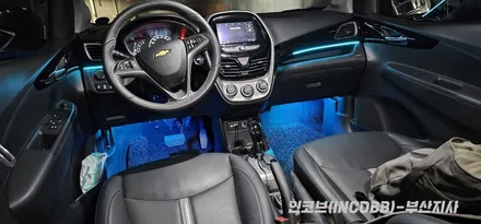 부산 더 뉴 스파크 인코브 엠비언트 라이트 부분시공 만족도 최강! / 부산진구