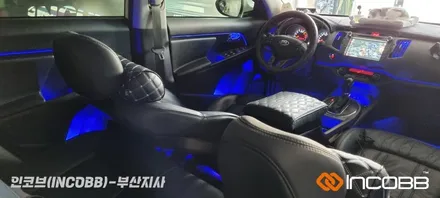 부산 스포티지R 엠비언트 라이트 / 인코브 부산지사 / 부산진구
