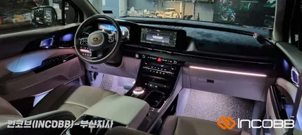 부산 / KA4 카니발 / 엠비언트 라이트 / 인코브 부산지사 / 부산진구