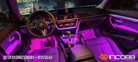 부산 / BMW 3GT F34 / 엠비언트 라이트 / INCOBB BUSAN / 부산진구