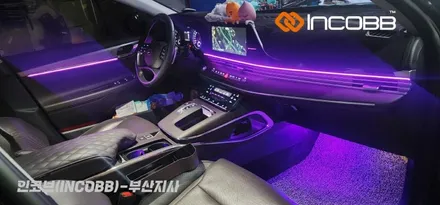 부산 / 더뉴그랜저 / 인코브 엠비언트 라이트 튜닝으로 실내 분위기를 확~ 바꿔 보세요^^ / 부산진구