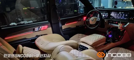 부산 모하비 더마스터 엠비언트 무드등 인코브 국내생산 제품 작업 후기 / 부산진구