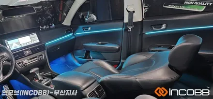 부산 / 기아 더뉴 K5 2세대 / 엠비언트 라이트 튜닝은 인코브 부산지사에서 순정형으로~ / 부산진구