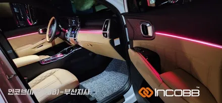 부산 쏘렌토 MQ4 엠비언트 라이트, 기어다이얼 엠비언트 시공 경남 양산 김해 창원 마산 울산 포항 / 부산진구