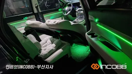 부산 팰리세이드 엠비언트 라이트 튜닝 / 부산진구