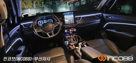 부산 르노 XM3 엠비언트 라이트 튜닝으로 아름다움 한스푼 추가 / 부산진구