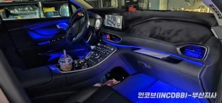 부산 더 뉴 싼타페 TM 인코브 엠비언트 라이트 시공 / 부산진구