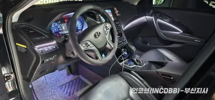 그랜저 HG 엠비언트 라이트 실내 무드등 부산 경남 / 부산진구