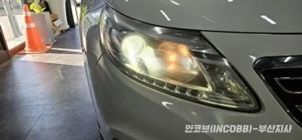 부산 뉴 SM5 플래티넘 자동차검사 불합격 광도미달 수리 반사판 교체, LED 전조등 교체 / 부산진구