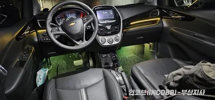 부산 더 뉴 스파크 인코브 엠비언트 라이트 부분시공 만족도 최강! / 부산진구