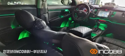 부산 스포티지R 엠비언트 라이트 / 인코브 부산지사 / 부산진구